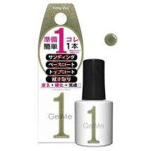 Cosme de Beaute - Gel Me 1 Nail Color 118 Vintage Khaki 10ml