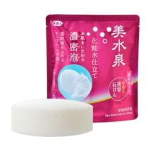 Tabibijin - Bisuisen Spa Water Beauty Soap 100g
