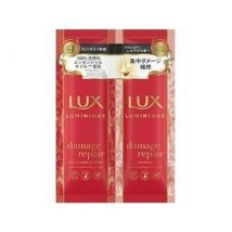 Lux Japan - Luminique Hair Trial Set Damage Repair