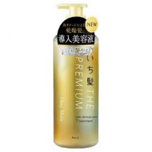 Kracie - Ichikami The Premium Extra Damage Care Treatment Shiny Moist - 480g