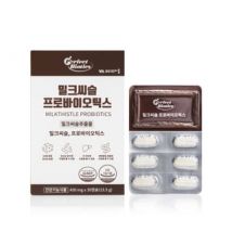 Milkthistle Probiotics 450mg x 30 capsules