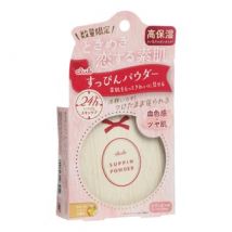 club cosmetics - Suppin Powder C Warm Glow 22g