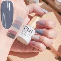 Cosplus - 0121 Nail Gel Polish Monet Collection 533 Grey Cyanine 8ml