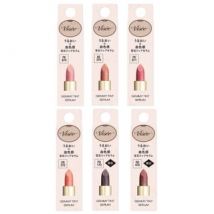 Kose - Visee Gemmy Tint Serum Limited Edition PK871 Red Ruby