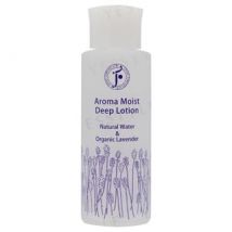 FRESH AROMA - Aroma Moist Deep Lotion Lavender 120ml