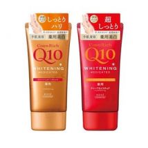 Kose - CoenRich Q10 Whitening Hand Cream Moisture old edition - 80g