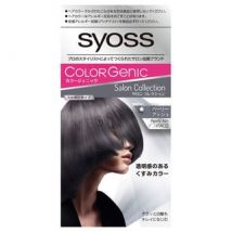 syoss - Colorgenic Milky Hair Color PA02 Pearly Ash 1 Set
