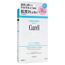 Kao - Curel Intensive Moisture Care Moisture Repair Sheet Face Mask - Masque hydratant