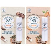 Rohto Mentholatum - Shea Rich 85 Repair Lip Balm Original