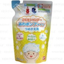 Bandai - Kids Foaming Shampoo 200ml Refill