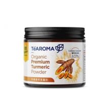 Organic Premium Turmeric Powder 75g 75g