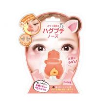 Beauty World - Hug Petit Nose Mini Pig 1 pc