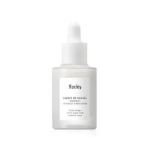 Huxley - Essence Brightly Ever After 30ml