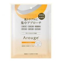 Arouge - Skin Trouble Care Mask 1 pc