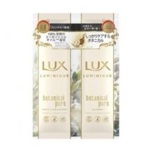 Lux Japan - Luminique Hair Trial Set Botanical Pure