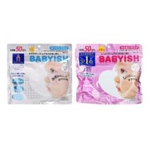 Kose - Clear Turn Babyish Mask Moisturizing - 50 pcs