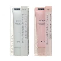 CHIFURE - Make-Up Base Cream UV SPF 19 PA++ Pink