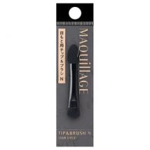 Maquillage Tip & Brush N (For Eyes) 1 pc