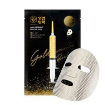 BANOBAGI - Gold Propolis Booster Mask New Booster Mask - 30g