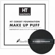HARITHOTH - HT Corset Foundation Make Up Puff 1 pc