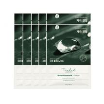 THE LAB by blanc doux - Green Flavonoid 2.0 Mask Set 2024 Version - 23g x 10 sheets