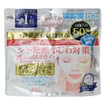 Kose - Clear Turn Hada Fukkura Whitening Mask 50 pcs