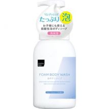 matsukiyo - Foam Body Wash 600ml