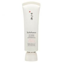 Sulwhasoo - UV Wise Brightening Multi Protector - 2 Colors #02 Milky Tone Up