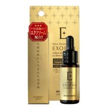 BRAIN COSMOS - Exopro Serum 20ml