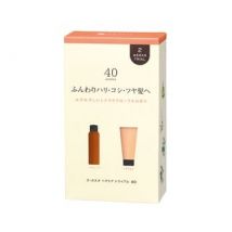 La CASTA - Aroma Esthe Hair Care 40 Trial Set 100ml+80g