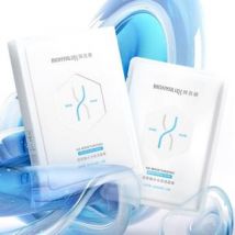 BIOHYALUX - HA Moisturzing Brightening Mask Set #Mask Set - 5pcs