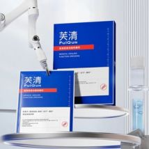 FulQun - Medical Bincho Charcoal Healing Functional Mask Set Set (5pcs)