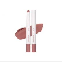 ETUDE - Reborn Maker Over Lip - 2 Colors Cool Lip