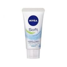 Nivea Japan - Soft Skin Care Cream 50g