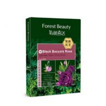 Forest Beauty - Natural Botanical Series Black Baccara Rose Ultimate Youth Lifting Mask 3 pcs