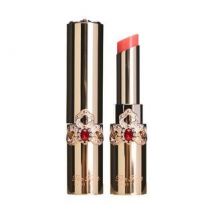 O HUI - The First Geniture Lip Balm - 3 Colors Coral