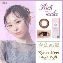 SEED - Eye Coffret 1 Day UV Color Lens Rich Make P-0.00 (10 pcs)