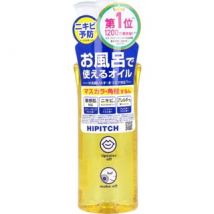 Kokuryudo - Hipitch Deep Cleansing Oil 170ml Refill