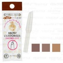 Shiseido - Majolica Majorca Brow Customize Sword Cut BR660 Chocolate Brown Refill