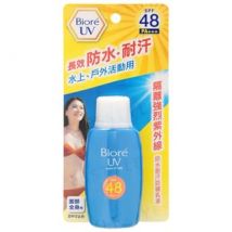 Kao - Biore UV Super UV Milk SPF 48 PA+++ 50ml