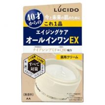Mandom - Lucido Perfect Skin Cream EX 90g
