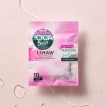 Pyuru - Lihaw Rich Glow Mask 10 pcs