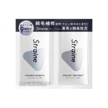Straine - Straight Shampoo & Hair Treatment Sachet Set 10ml + 10ml