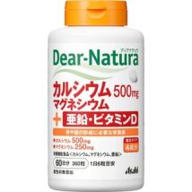 Dear-Natura Calcium, Magnesium, Zinc, Vitamin D 360 capsules (60 days supply)