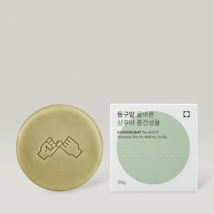 Donggubat - The RIGHT Shampoo Bar For Mid-Dry Scalp 120g