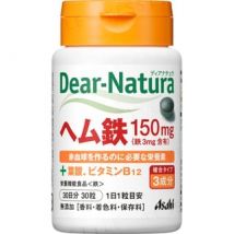 Dear-Natura Hem Iron 30 days 30 capsules