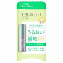 MSH - Time Secret Day Essence Balm 7g