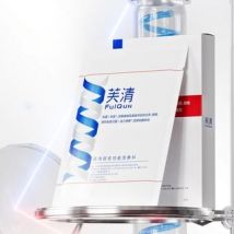 FulQun - Medical Healing Functional Mask Set Set (5pcs)