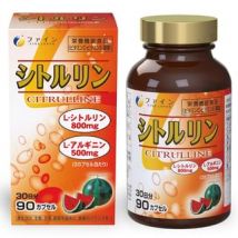 L-Citrulline 90 Capsules