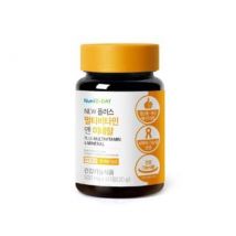 Plus Multivitamin & Mineral 500mg x 60 tablets